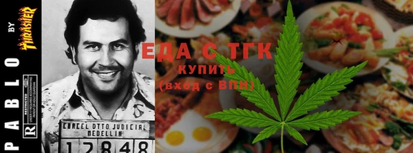 меф Медвежьегорск