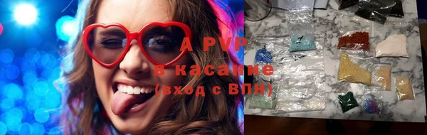 меф Медвежьегорск