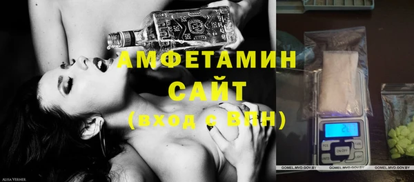 МДМА Медногорск