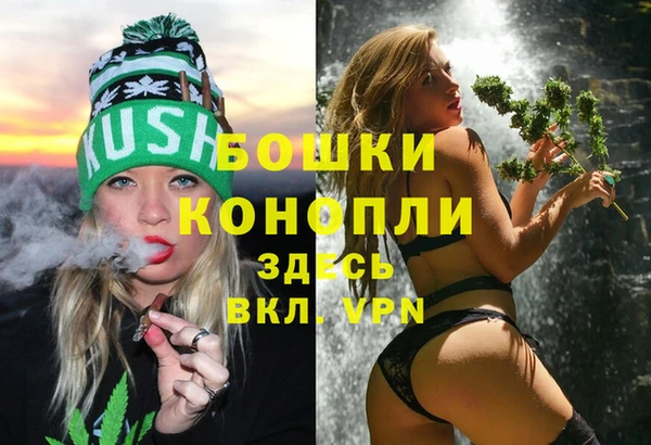 таблы Мегион