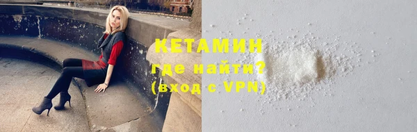 каннабис Билибино