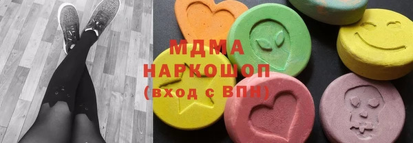 таблы Мегион