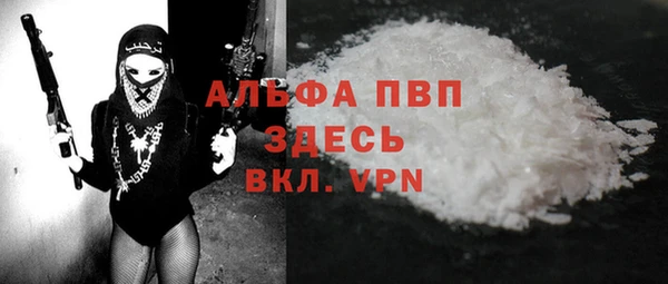 меф Медвежьегорск