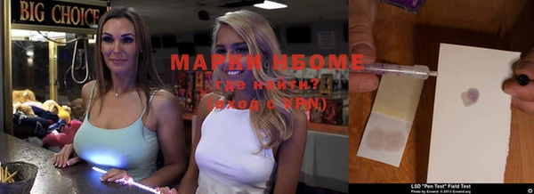 таблы Мегион