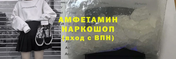таблы Мегион