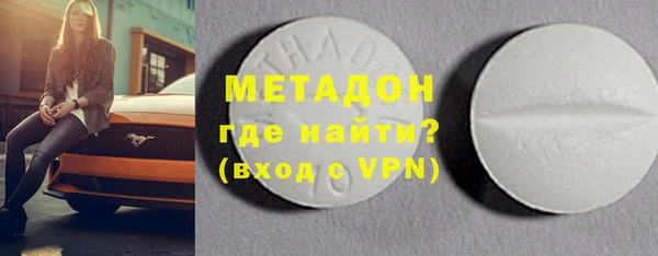 таблы Мегион