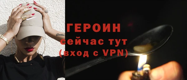 таблы Мегион