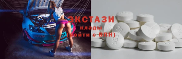меф Медвежьегорск