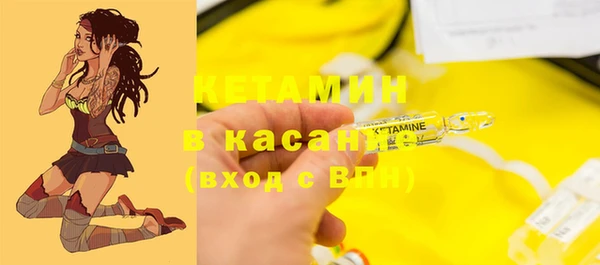 таблы Мегион