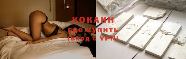 таблы Мегион
