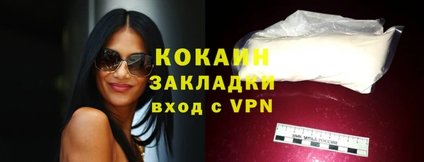 меф Медвежьегорск