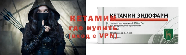 таблы Мегион