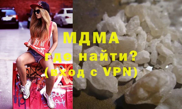 меф Медвежьегорск