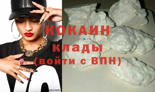 таблы Мегион