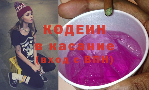 меф Медвежьегорск
