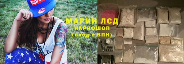 меф VHQ Беслан