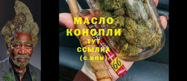 таблы Мегион