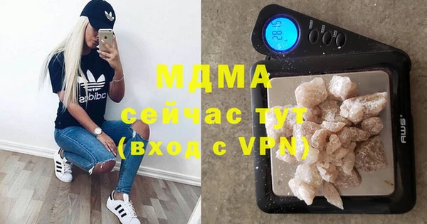 меф Медвежьегорск
