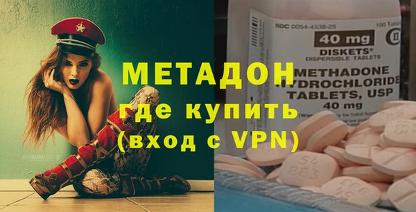 меф Медвежьегорск