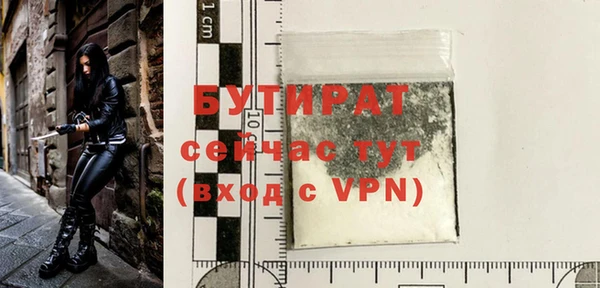 таблы Мегион