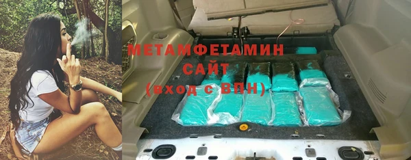 меф Медвежьегорск