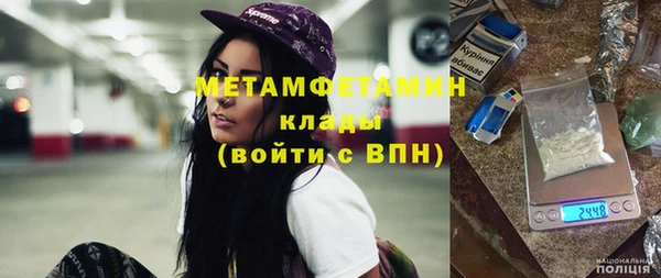 меф Медвежьегорск