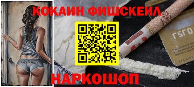 дживик Коммунар