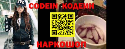 кокс Конаково