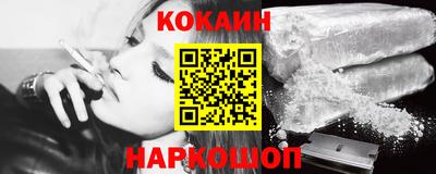 дживик Коммунар