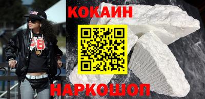 дживик Коммунар
