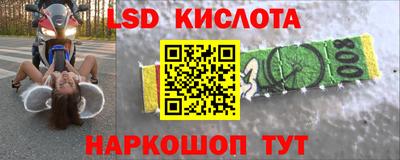 дживик Коммунар