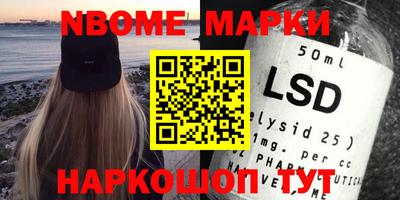 MDMA Краснодар