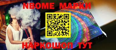 MDMA Краснодар