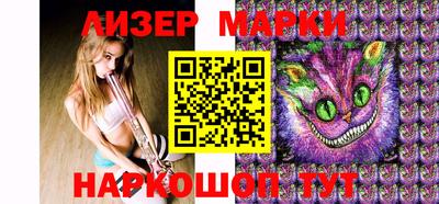 кокс Конаково