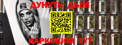 дживик Коммунар