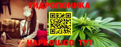 кокс Конаково