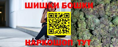 MDMA Краснодар
