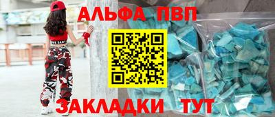 дживик Коммунар