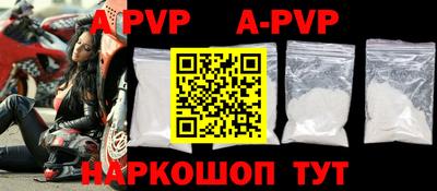 кокаин VHQ Краснокаменск