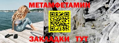 кокс Конаково
