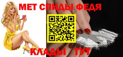 2c-b Краснознаменск