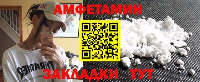 дживик Коммунар