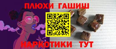 кокс Конаково