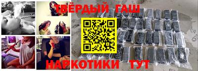 кокаин VHQ Краснокаменск