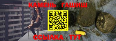 дживик Коммунар