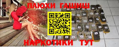 кокс Конаково