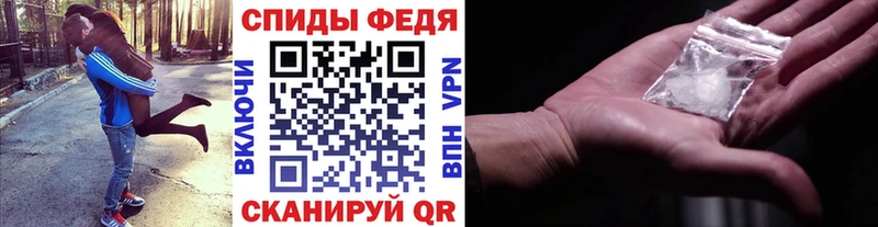 где продают наркотики  Усть-Джегута  МЕТАМФЕТАМИН кристалл 